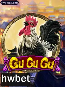 GuGuGu: Descubra o Fascinante Jogo que Está Conquistando o Mundo